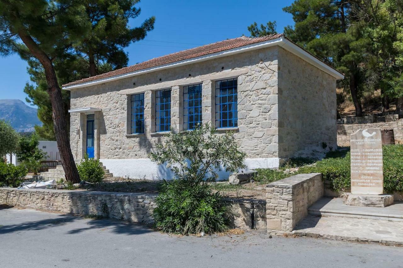 Diogenis House Apartment Moirai Bagian luar foto